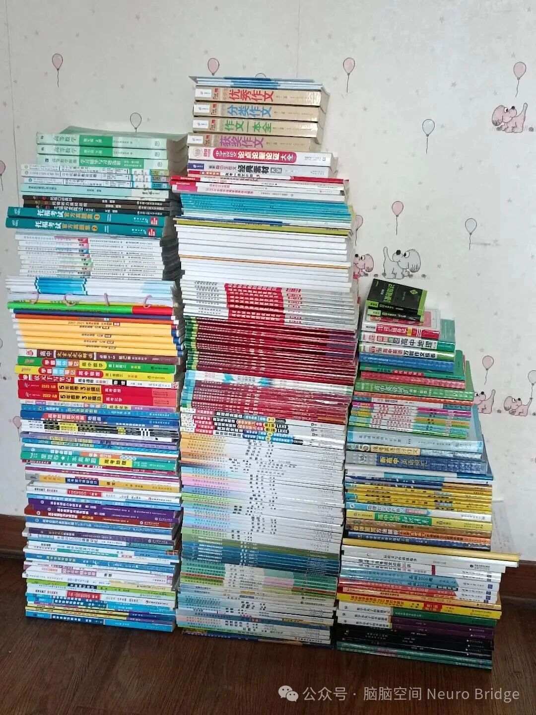 附上,高中休学情况下,自我认识自己中,完成学业过程,也考上大学