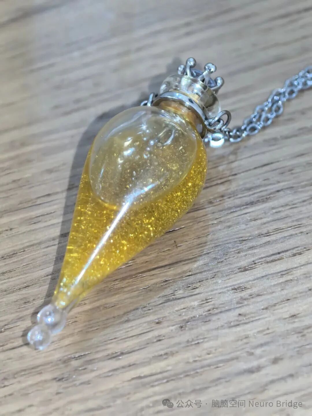 自制感官瓶挂坠