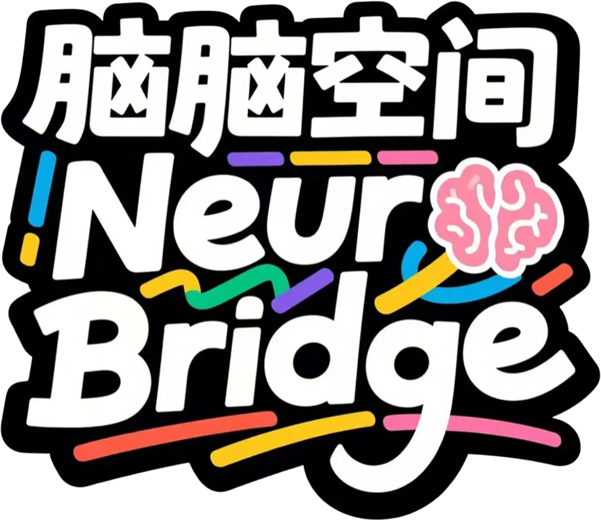 NeuroBridge Logo